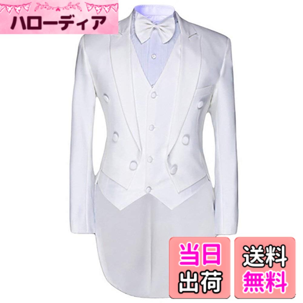 【送料無料】[コゥロード スタイル] [CEEN] メンズ タキシードスーツ 演奏会/音楽会 燕尾服上下セット 蝶ネクタイ付け 色：ホワイト、サイズ：2XL