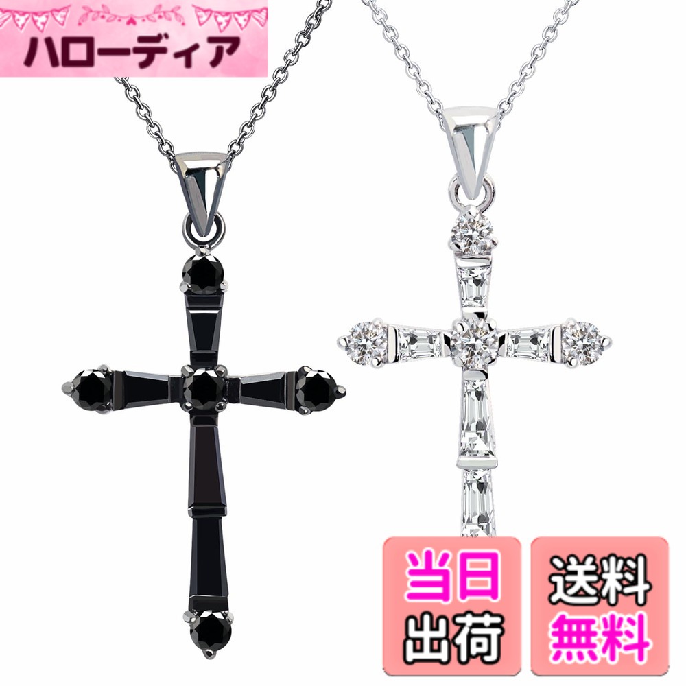 【貨物輸送無料】[ララクリスティー] ホーリークロス ありの実頸飾り [ PAIR Label ] cp0025-p 色：しろがね色