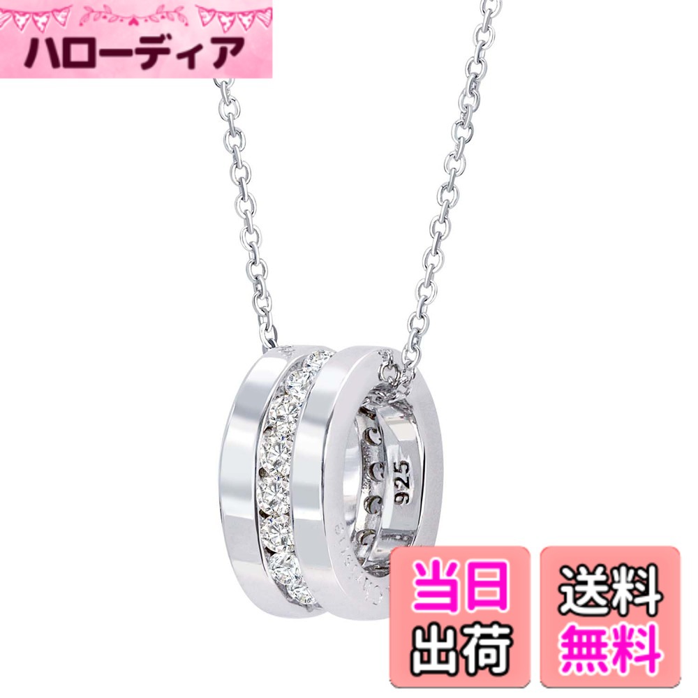 【貨物輸送無料】[ララクリスティー] エタニティ 首飾り [ WHITE Label ] cp471-w 色：しろがね色