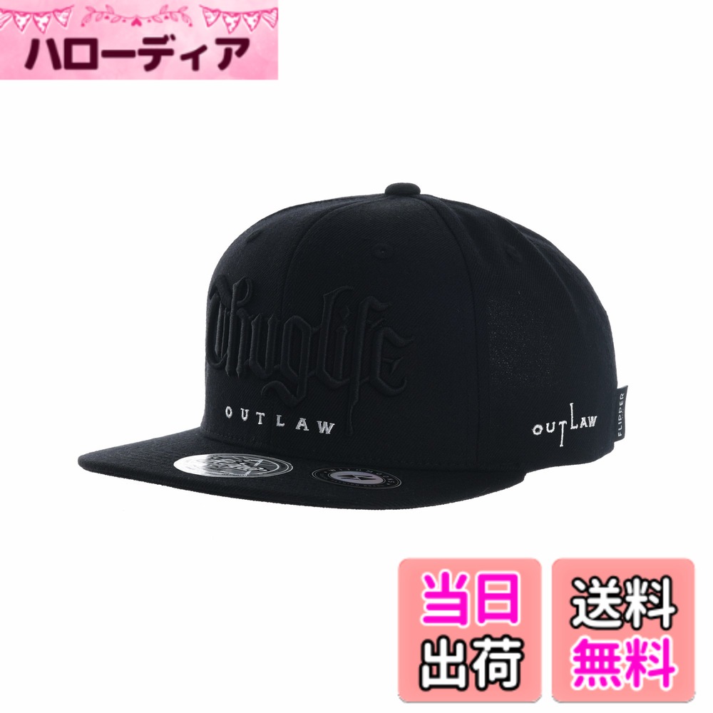 【送料無料】[ウィズムーンズ] 帽子 キャップ つば真っ直ぐ Thug Lifeロゴ入り ストレートキャップ Hip Hop スナップバック 平らつばキャップ サイズ調節可能 AL2862 色：ブラック、サイズ：Free Size