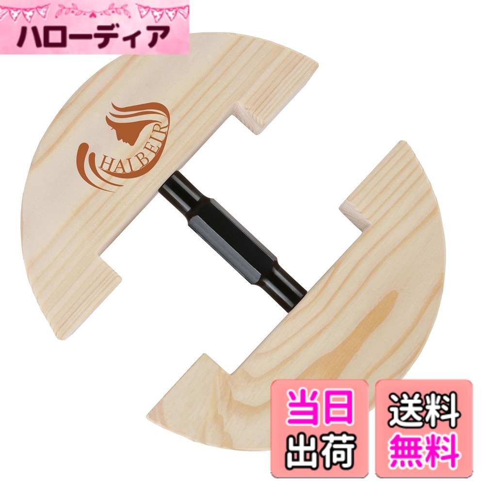 【送料無料】[HAIBEIR] 帽子ストレッチャー、デニムマルチカラー調節可能な重い帽子のストレッチャー、頑丈な、帽子、カウボーイ帽子、野球帽、羊毛の帽子、女性の男性のキャップ[大人] 色：ブラック、サイズ：Small 52cm to 62cm