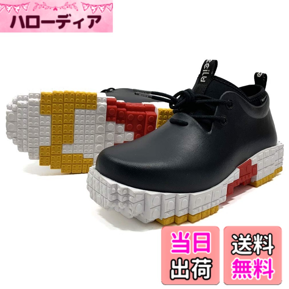 【貨物輸送無料】ccilu(チル) レインシューズ レディース レディース 色：黒いこと、大きさ：24.0 糎
