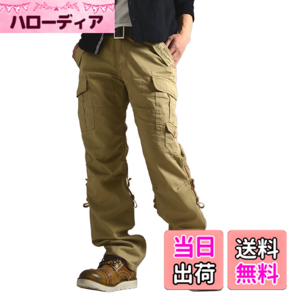 【送料無料】[LIMITED SELECT] (リミテッドセレクト) RAFFRULE ミリタリー 2WAYカーゴパンツ メンズ 綿100% ウォッシュ加工 オンス 色：C-ベージュ-26、サイズ：L