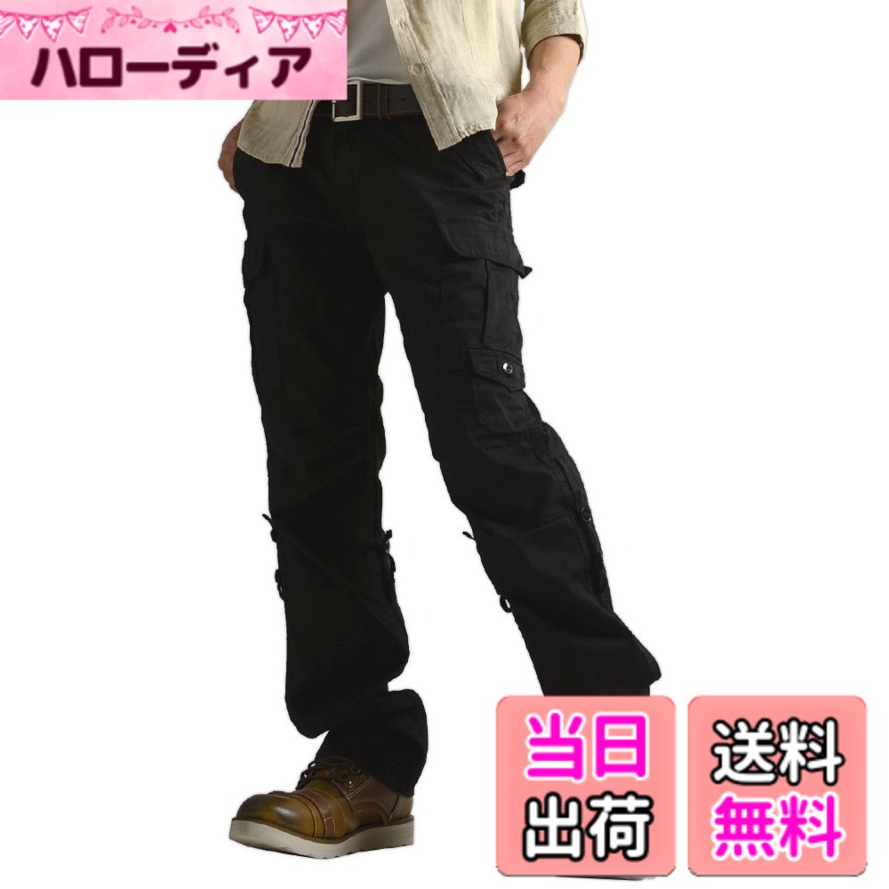【送料無料】[LIMITED SELECT] (リミテッドセレクト) RAFFRULE ミリタリー 2WAYカーゴパンツ メンズ 綿100% ウォッシュ加工 オンス 色：A-ブラック-02、サイズ：LL