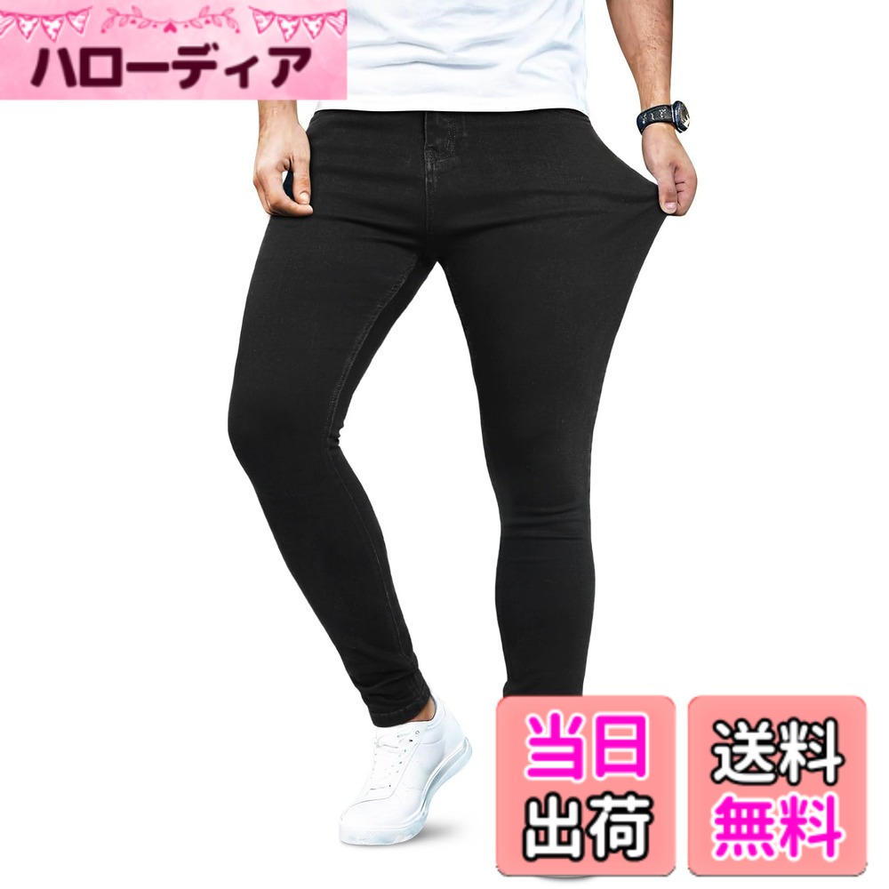 【送料無料】[GINGTTO] ジンット メンズ ジーンズ スキニーパンツ スリム ストレッチ ズボン ブルー 美脚 細身 色：ブラック、サイズ：34
