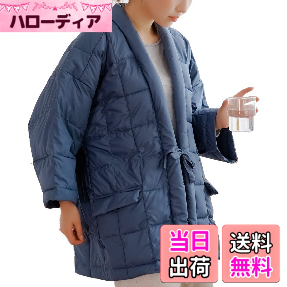 【貨物輸送無料】mianshe あったかはんてん 襟付き添い人 防寒 お座敷着 （半纏/半天/ハン拾）男女兼用 無償性大きさ 柔らかくて洗える 色：青碧、大きさ：Free Size