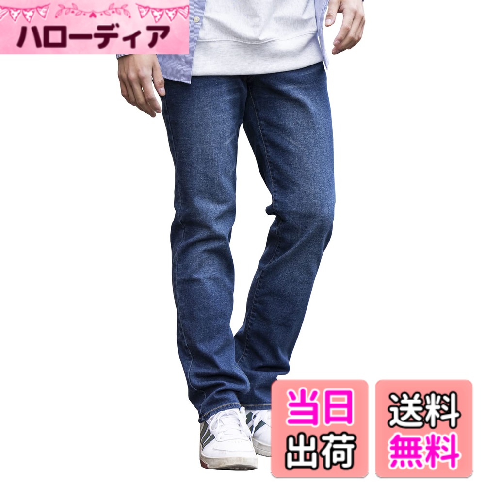 【送料無料】[Been Blue] 日本企画 ジーンズ メンズ ストレッチ 大きいサイズ スリム スキニー ストレート ゆったり 岡山県倉敷市 色：ブルー、サイズ：XL
