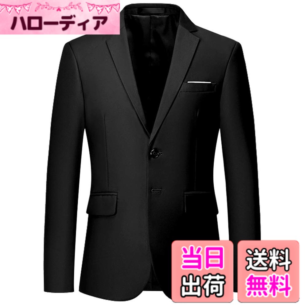 【送料無料】[FOMANSH] テーラードジャケット メンズスーツジャケット 2つボタン ビジネス フォーマル 長袖 大きいサイズ テーラード アウター 色：ブラック、サイズ：2XL