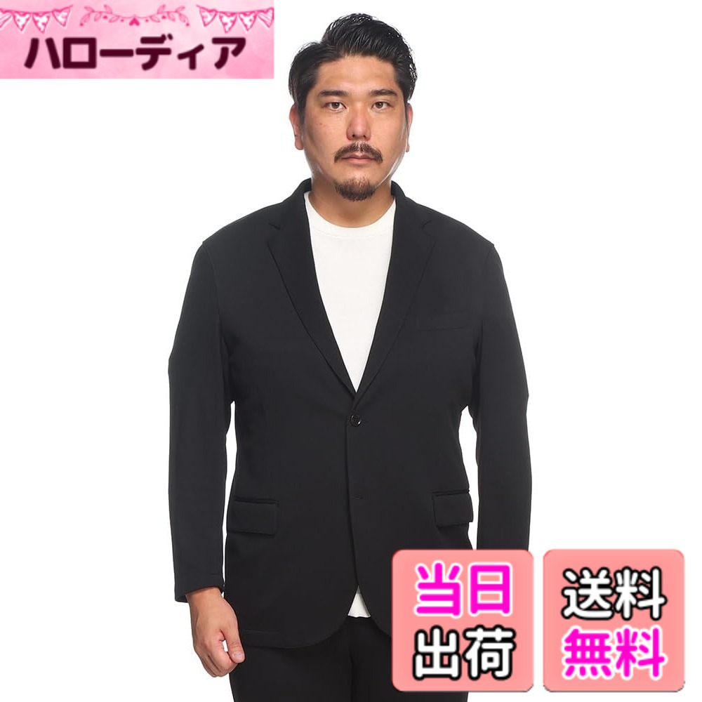 【貨物輸送無料】[PIMLICO] [馬鹿でかい大きさのサカゼン]セットアップ 上衣 洗える メンズ 4WAY伸ばすこと 無地 シングル 2ツ釦 クロ 米国海軍 ウォッシャブル 伸ばすこと 3L 4L 5L 6L 7L 8L 9L相応う X1-X4 色：黒いこと、大きさ：8L