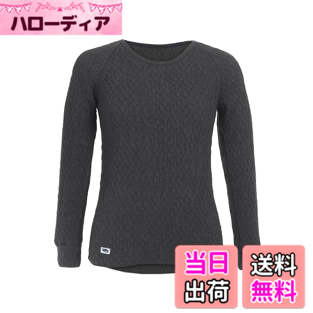 【送料無料】[ひだまり] 紳士用 長袖丸首シャツ 防寒インナー あったか肌着 エベレスト[3重袖シリーズ] 色：ダークグレー、サイズ：XL