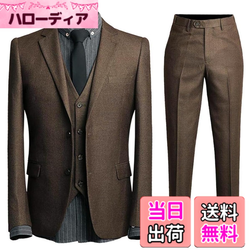 【送料無料】[YFFUSHI] スーツ メンズ スリーピース チェック S-6XL 6柄 ビジネス スーツ 色：36-ブロンズ、サイズ：XL｜ハローディア店