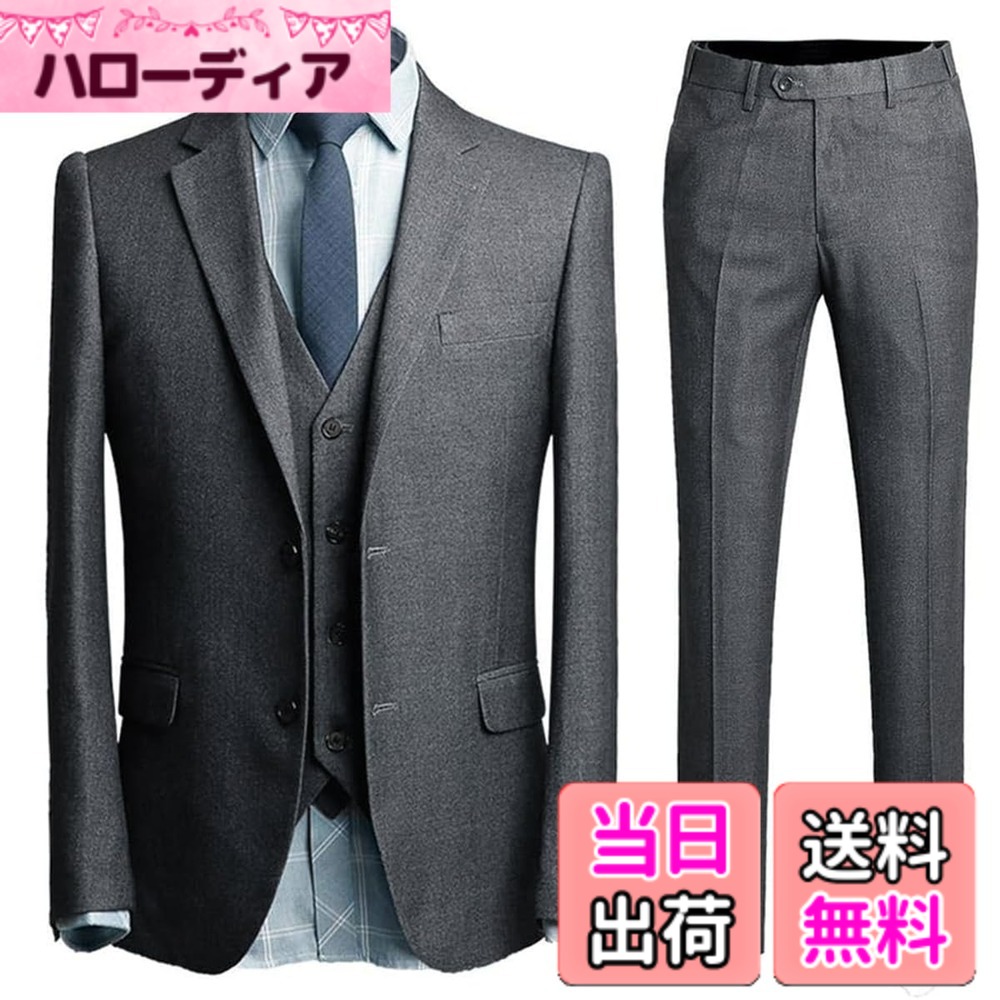 【送料無料】[YFFUSHI] スーツ メンズ スリーピース チェック S-6XL 6柄 ビジネス スーツ 色：36-グレー、サイズ：M｜ハローディア店