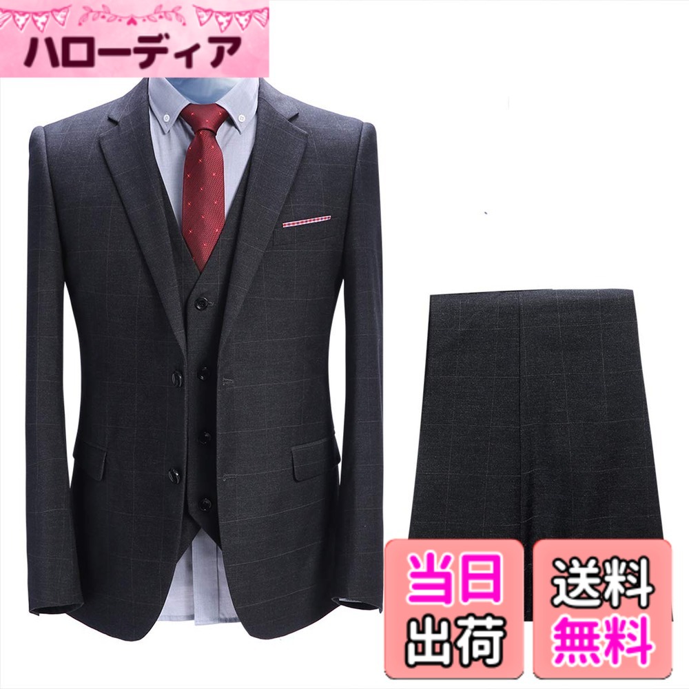 【送料無料】[YFFUSHI] スーツ メンズ スリーピース チェック S-6XL 6柄 ビジネス スーツ 色：28グレー、サイズ：2XL｜ハローディア店
