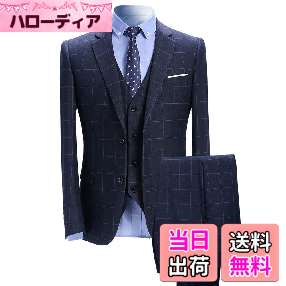 【送料無料】[YFFUSHI] スーツ メンズ スリーピース チェック S-6XL 6柄 ビジネス スーツ 色：28ブルー、サイズ：5XL｜ハローディア店