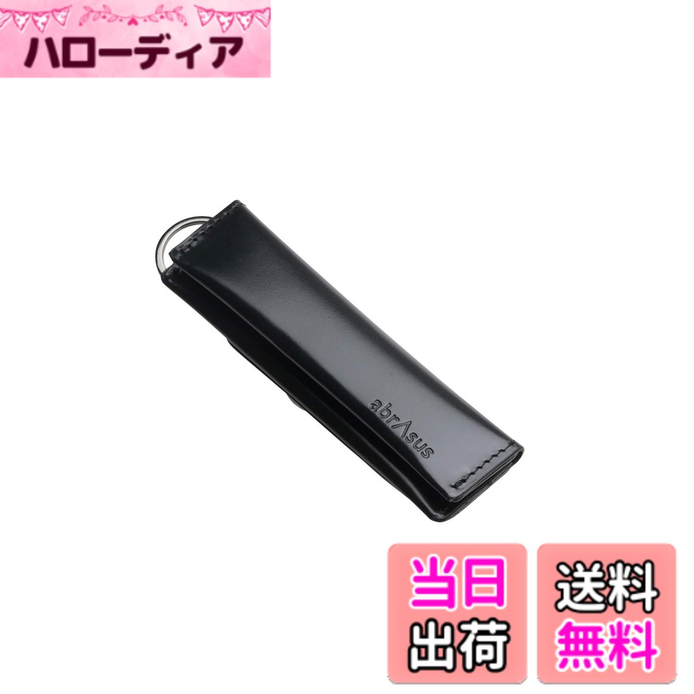 【送料無料】[アブラサス] 小さい小銭入れ 色：ブラック