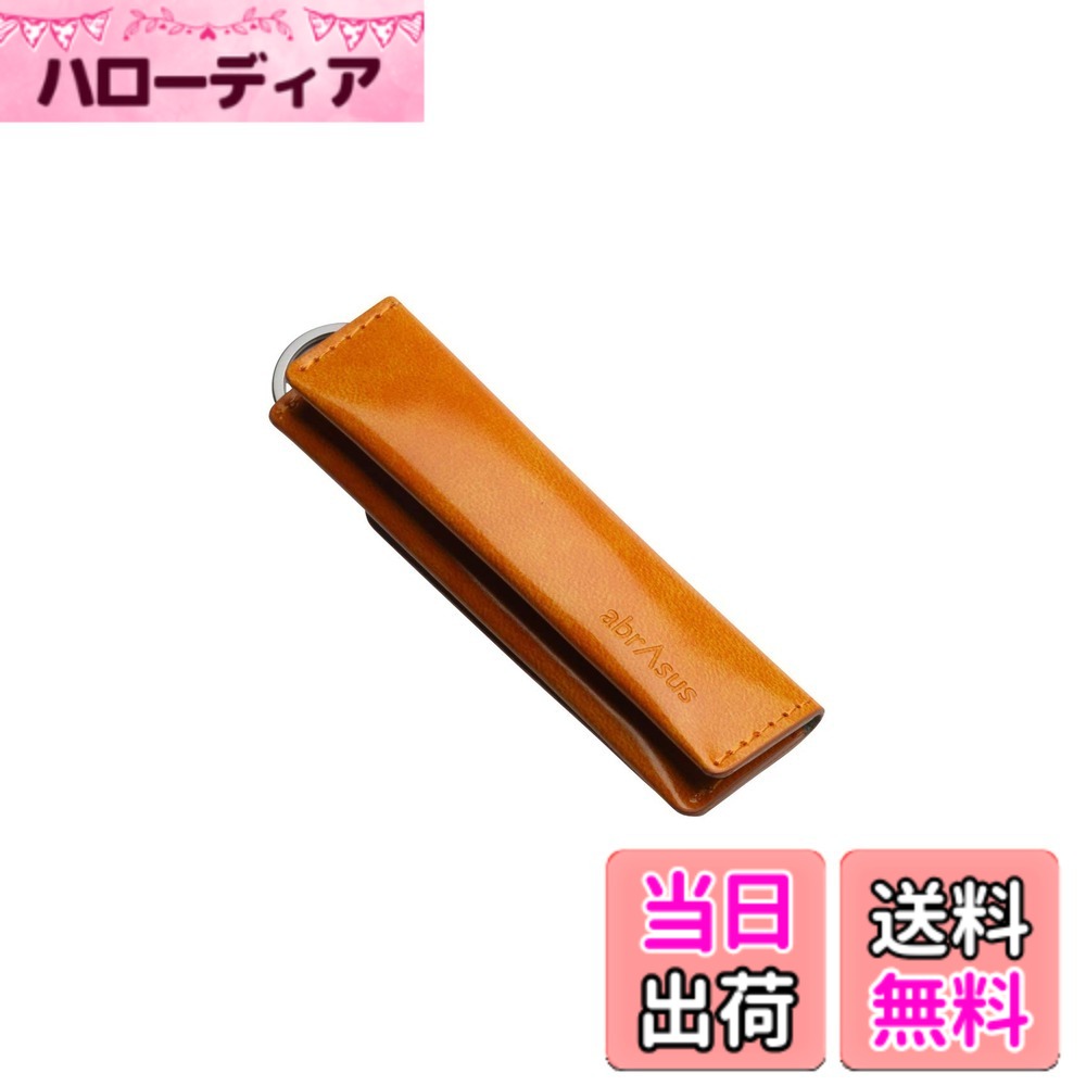 【送料無料】[アブラサス] 小さい小銭入れ 色：イエロー