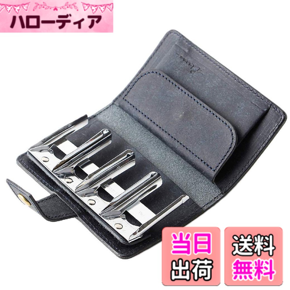 【送料無料】リティスタ Coin Wallet2 コインケース 小銭入れ LITSTA 色:ネイビー(ショップ限定カラー)|ハローディア店