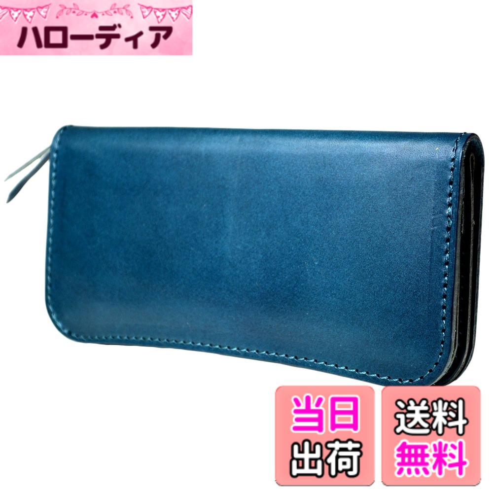 【送料無料】atelierCODEL 長財布 栃木レザー メンズ 財布 本革 日本製 色:ネイビー|ハローディア店