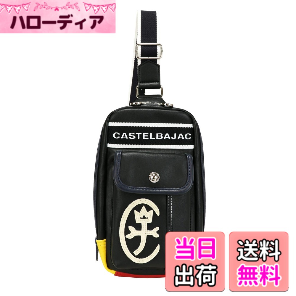 【貨物輸送無料】[カステルバジャック] 壱肩部 24912 色：1.黒いこと、大きさ：横13cmx縦30cmxマチ6糎