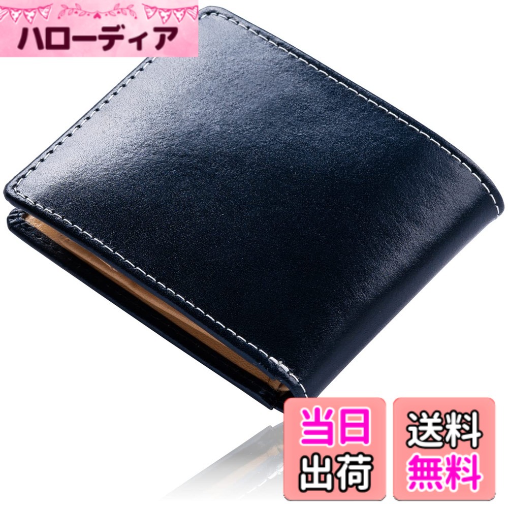 【送料無料】[ムラ] 二つ折り財布 メンズ 本革 小銭入れ スキミング防止 色：イタリアンレザー/ネイビー｜ハローディア店
