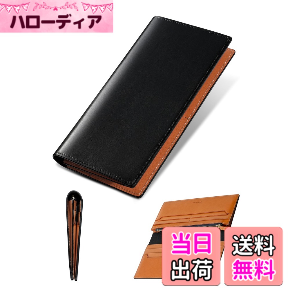 【送料無料】[ファブリツィオ] 財布 メンズ 長財布 小銭入れ メンズ財布 スタイリッシュ 一流の革職人が作る 高級 イタリアン レザー 本革 大容量 男性 色：シャインブラック、サイズ：1個｜ハローディア店 10,377円