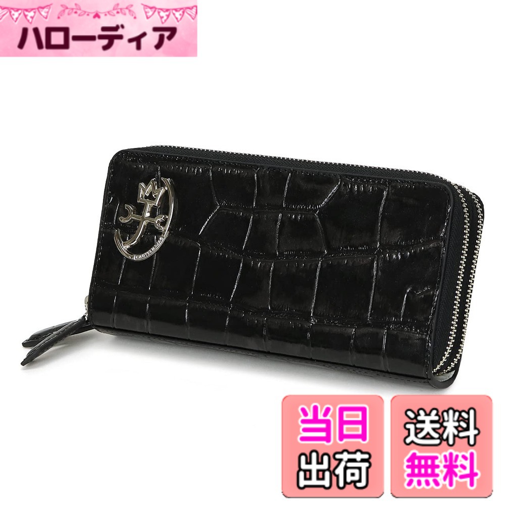 【送料無料】[カステルバジャック] ラウンドファスナー長財布 小銭入れあり 2ルーム Gypse(ジプス) 023624 色：ブラック｜ハローディア店