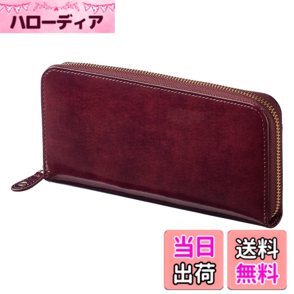 【送料無料】[VOICE] 【Align アライン イタリア mb pellami社製 牛革 salento サレント】メンズ 長財布 Safari掲載商品 クラッチ感覚で持ちたい 『技あり』 使いやすい 縦型 カード収納 取り出しやすい 大型小銭入 父の日 プレゼント ギフト箱入り 色：Wine｜ハローディア店