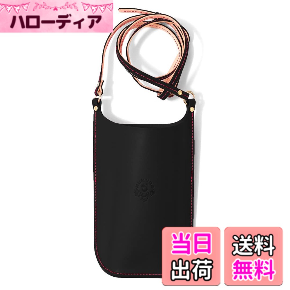 【送料無料】[HUKURO] スマートサイフ Lサイズ メンズ レディース 本革 スマホポーチ スマホショルダー スマホポシェット 財布 栃木レザー 日本製 色：ブラック(赤糸)