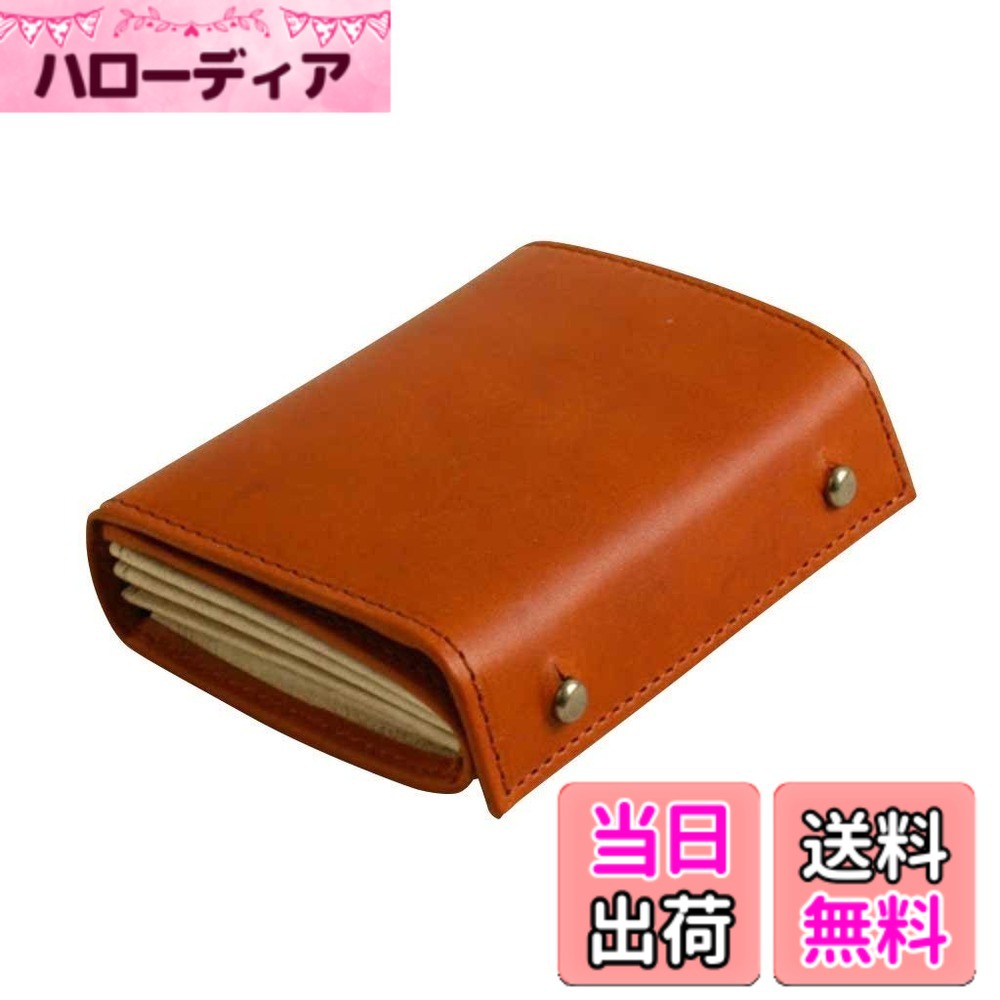 【送料無料】[エムピウ] 折り財布 MF2p25 色：cognac、サイズ：1個｜ハローディア店