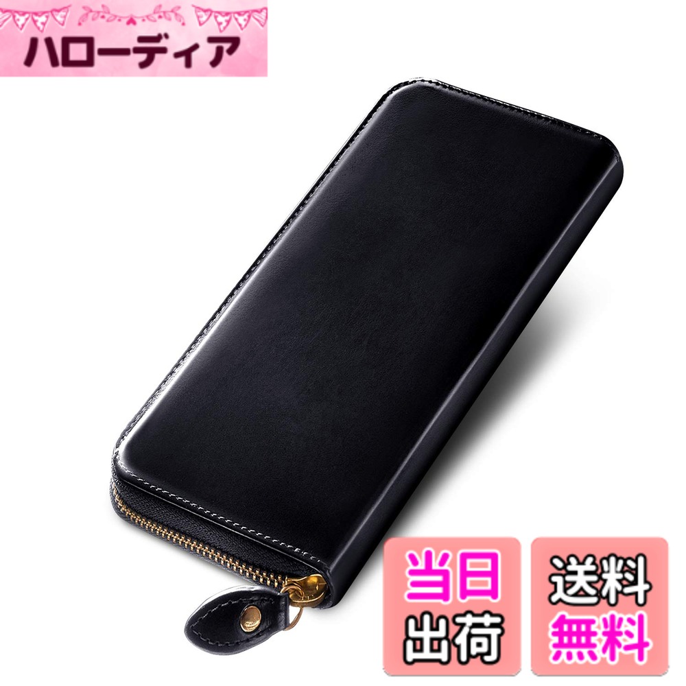 【送料無料】[グレヴィオ] 本革 YKKファスナー 長財布 ガラスレザー ギフトBOX入り プレゼント ジャパンレザー ラウンドファスナー 小銭入れ ギフトボックス入り 一粒万倍日 メンズ 緑 紺 黒 赤紫 グリーン ネイビー ブラック ワインレッド 色：ブラック、サイズ：Free