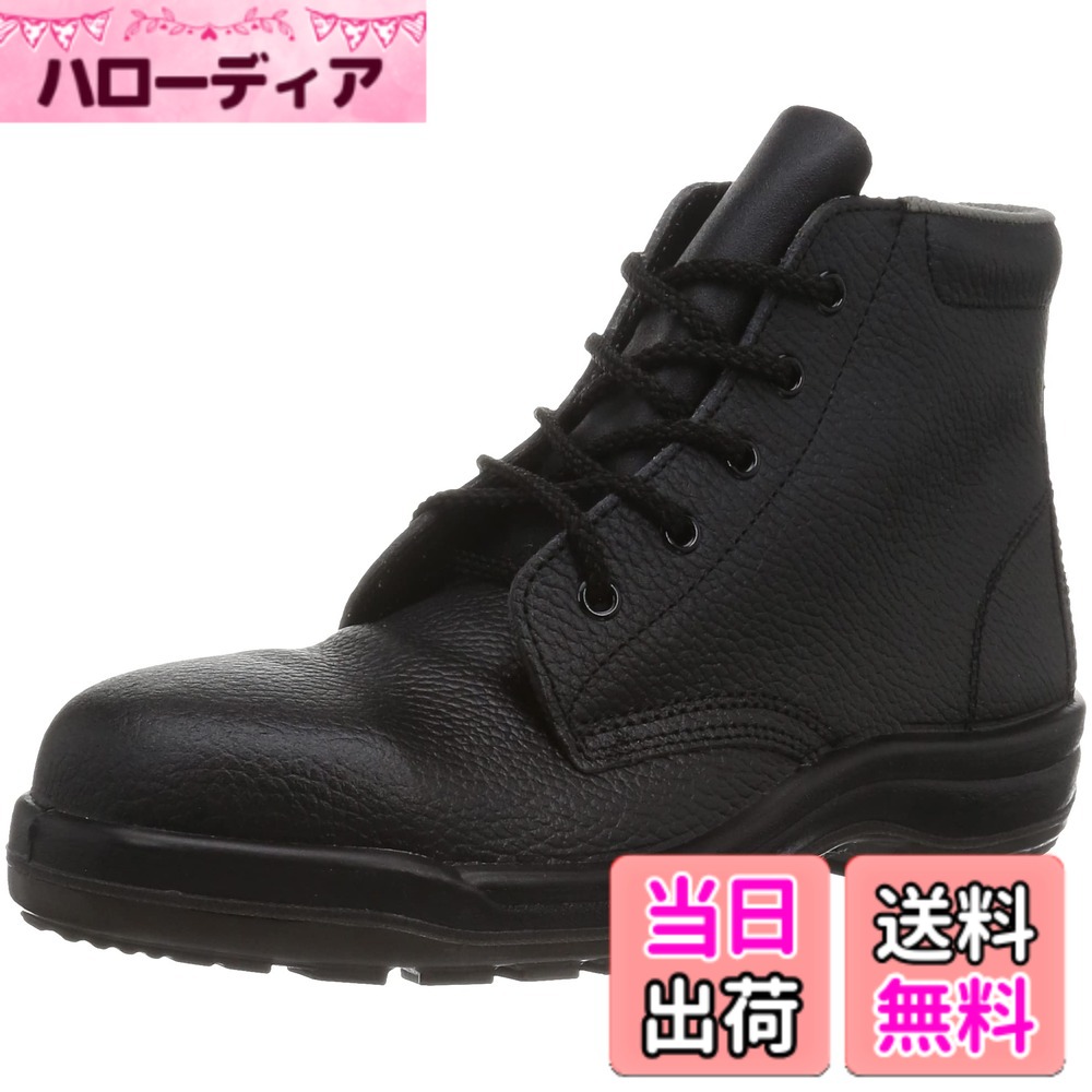 【貨物輸送無料】[ドンケル] 細工物シューズ ウレタン底安全性のある靴 編上靴 色：黒いこと、大きさ：24.0 珊 3E