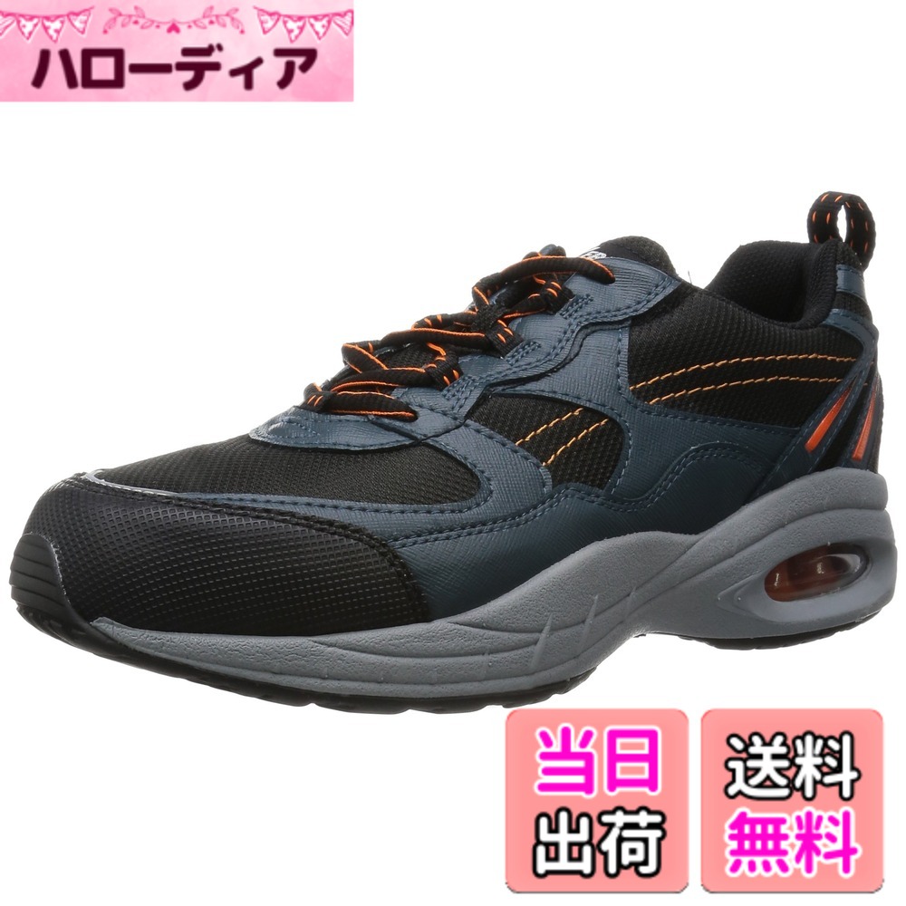 【貨物輸送無料】[ジーベック] 安全性のある靴 やり方靴 85109 セフティ シューズ 雨合羽 静電気 帯電 押しとどめる エア湖座布団 色：黒いこと、大きさ：25.0 珊