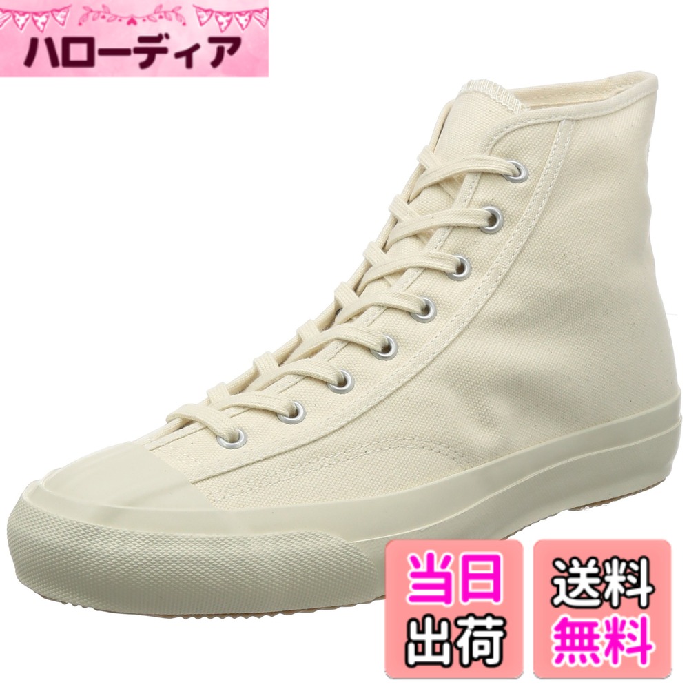 【送料無料】[ムーンスター] スニーカー FINE VULCANIZED/GYM CLASSIC HI 〔ジムクラシックハイ〕 国産 ヴァルカナイズ製法 色：ホワイト、サイズ：22.0 cm E