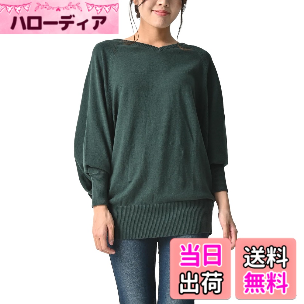 【送料無料】[ラルー] ニット 大きいサイズ レディース チュニック Vネック ドルマンスリーブ 色：ダークグリーン、サイズ：4L-5L