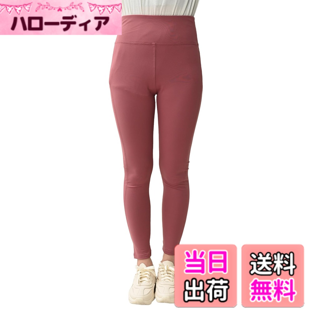 【送料無料】[JANJAM]大きいサイズ レディース ボトムス ストレッチパンツ レギパン 10分丈 切り替え スポーツウェア ジムウェア フィットネス 色：ダークピンク、サイズ：LL