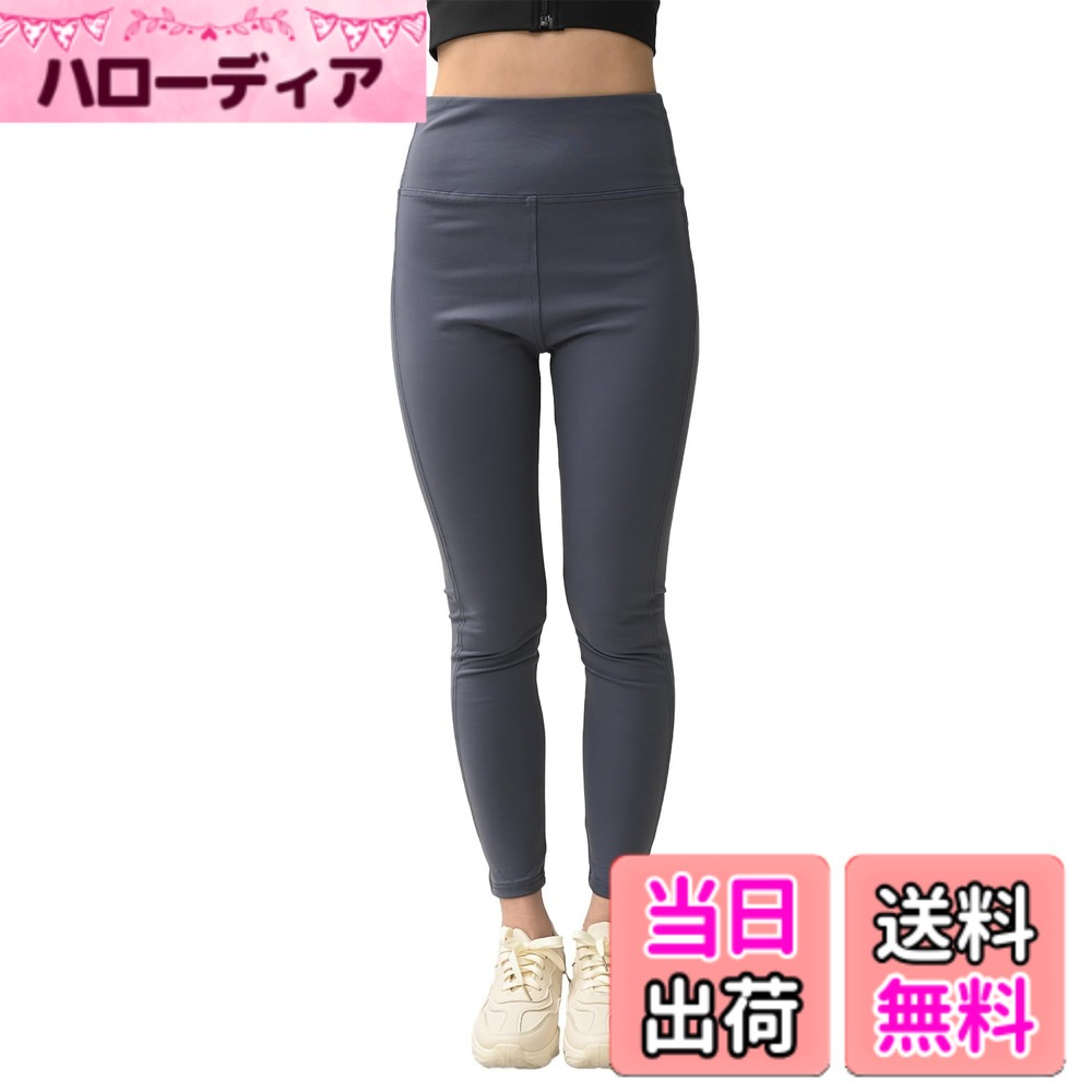 【送料無料】[JANJAM]大きいサイズ レディース ボトムス ストレッチパンツ レギパン 10分丈 切り替え スポーツウェア ジムウェア フィットネス 色：パープルグレー、サイズ：5L