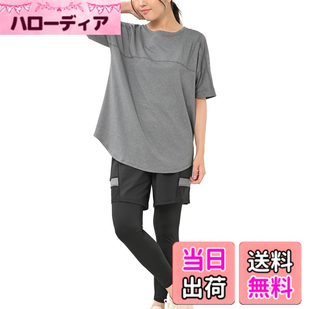【送料無料】[JANJAM] 大きいサイズ レディース 上下3点セット メッシュ切替半袖Tシャツ ショートパンツ レギンスパンツ スポーツウェア セットアップ 色：チャコール、サイズ：4L
