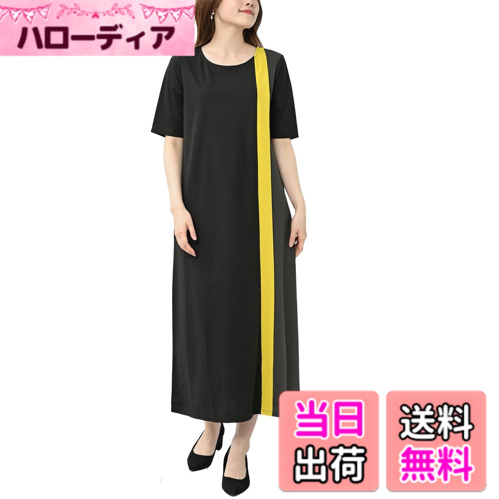 【送料無料】[JANJAM] 大きいサイズ レディース 配色切り替えワンピース ロング丈 半袖 Uネック Aライン 色：ライムイエロー、サイズ：4L