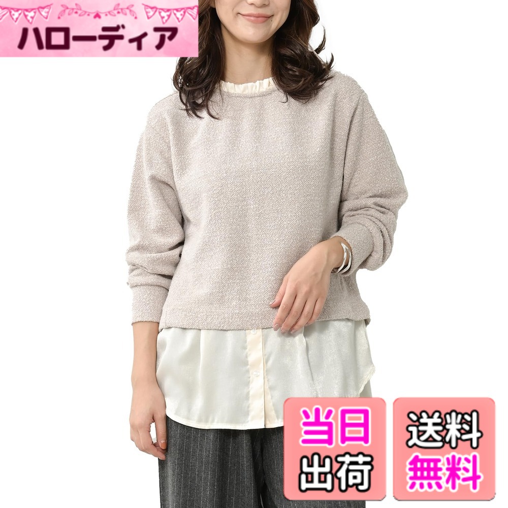 【貨物輸送無料】[JANJAM] 馬鹿でかい大きさ レディース 異原材料うつり変わりティーシャツ 長袖 フラウンス素っ首 プルオーバー裾 カットソー トップス 色：ベージュ、大きさ：3L