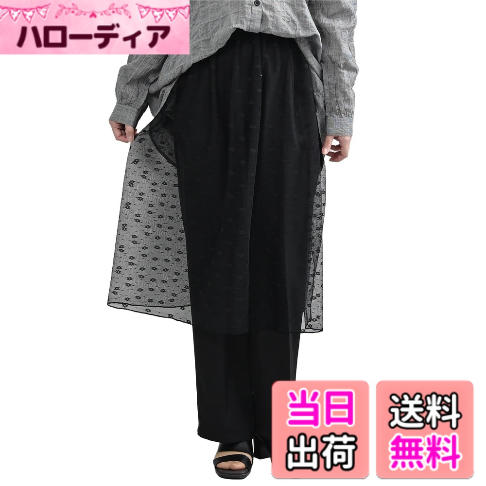 【送料無料】[JANJAM] 大きいサイズ レディース ロングパンツ チュール付きパンツ ロング丈 ウエストゴム リボン ボトムス 色：ブラック、サイズ：5L