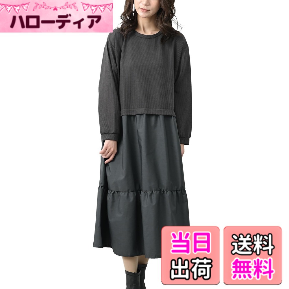 【送料無料】[JANJAM] 大きいサイズ レディース 切り替えワンピース ロング丈 長袖 上下切替 重ね着風 ギャザー 色：チャコール、サイズ：LL