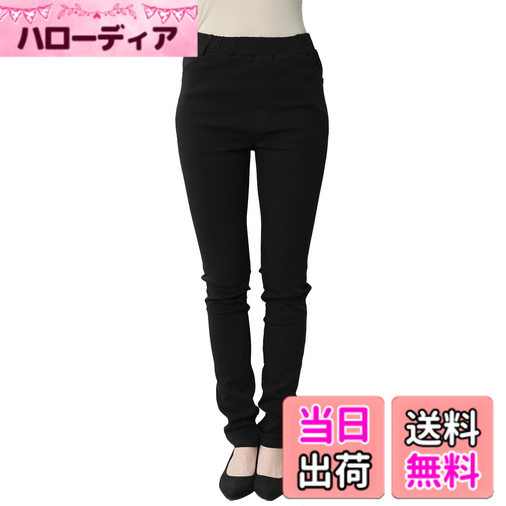 【送料無料】[JANJAM] 大きいサイズ レディース レギンスパンツ ウエストゴム アンクル丈 美脚 スキニーパンツ ボトムス 色：ブラック80cm、サイズ：6L