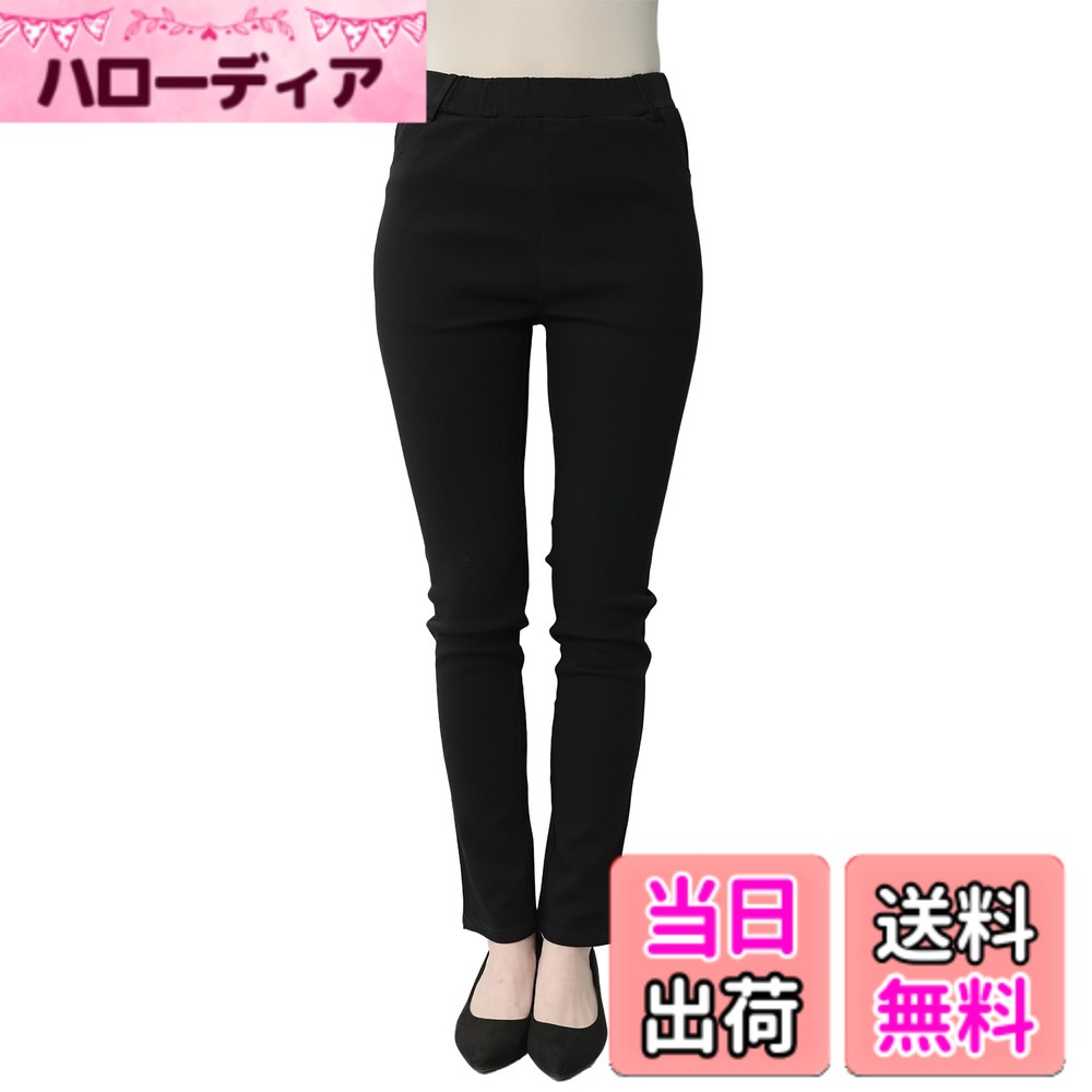 【送料無料】[JANJAM] 大きいサイズ レディース レギンスパンツ ウエストゴム アンクル丈 美脚 スキニーパンツ ボトムス 色：ブラック72cm、サイズ：4L