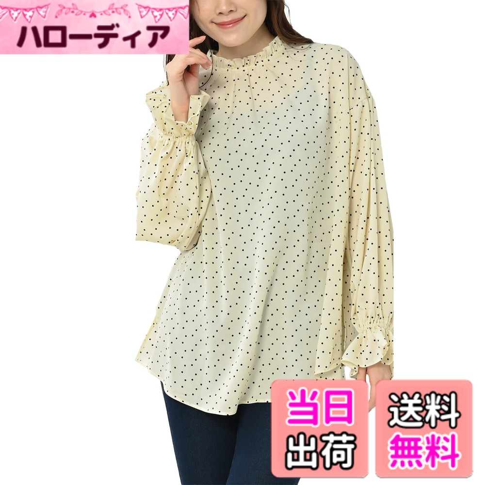 【送料無料】[JANJAM] 大きいサイズ レディース ブラウス 長袖 リボン フリルネック トップス 色：アイボリー、サイズ：4L 6,344円
