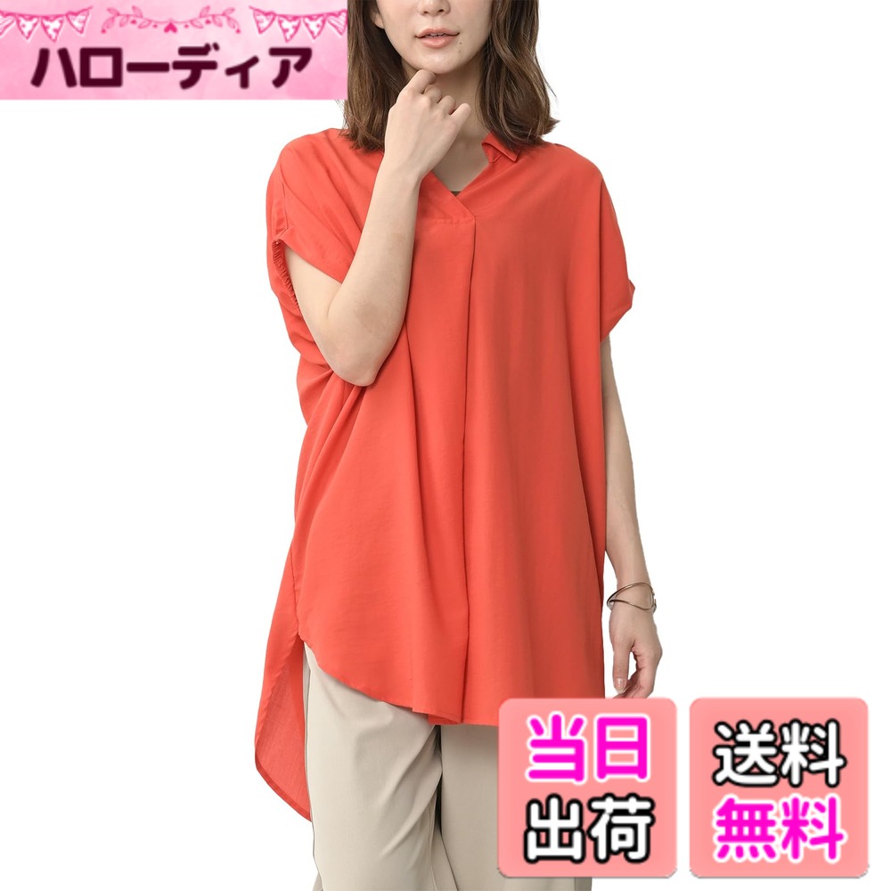 【送料無料】[JANJAM] 大きいサイズ レディース スキッパーブラウス 半袖 袖ゴム ギャザー チュニック トップス 色：レッド、サイズ：4L 6,740円