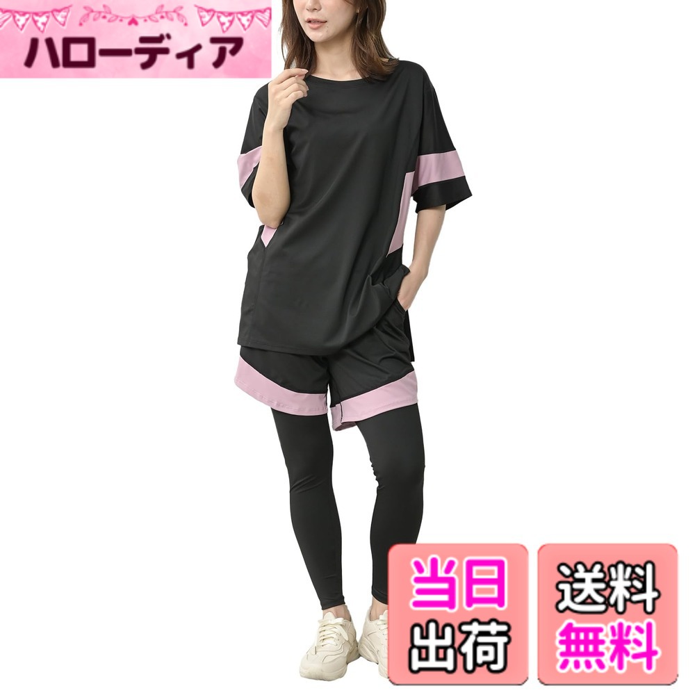 【送料無料】[JANJAM] 大きいサイズ レディース スポーツウェア3点セット Tシャツ ショートパンツ レギンス トップス ボトムス 色：ピンク、サイズ：LL｜ハローディア店