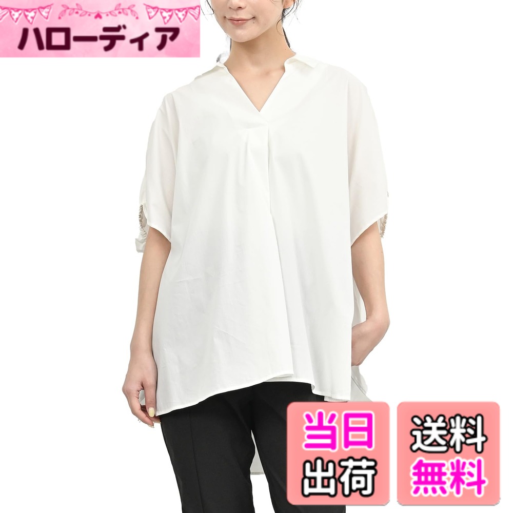 【送料無料】[JANJAM] 大きいサイズ レディース シャツ ギャザー袖 半袖 二の腕カバー UVカット トップス 色：オフホワイト、サイズ：5L 6,740円