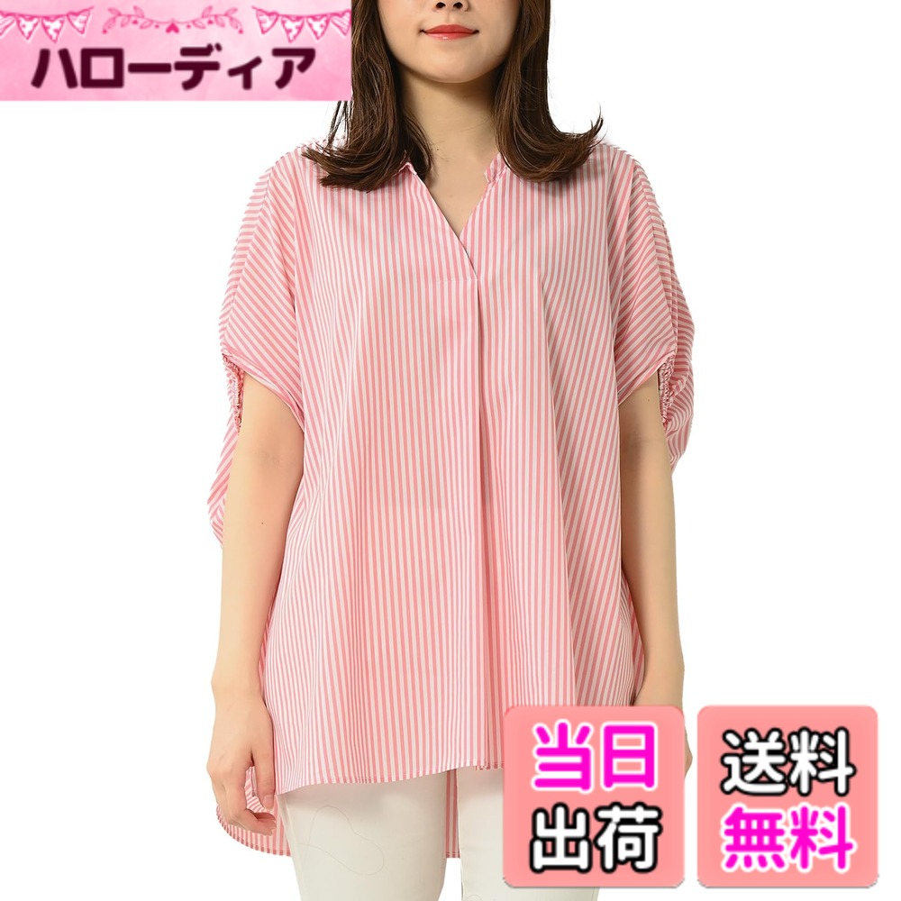 【送料無料】[JANJAM] 大きいサイズ レディース シャツ ギャザー袖 半袖 二の腕カバー UVカット トップス 色：レッド、サイズ：4L 6,740円