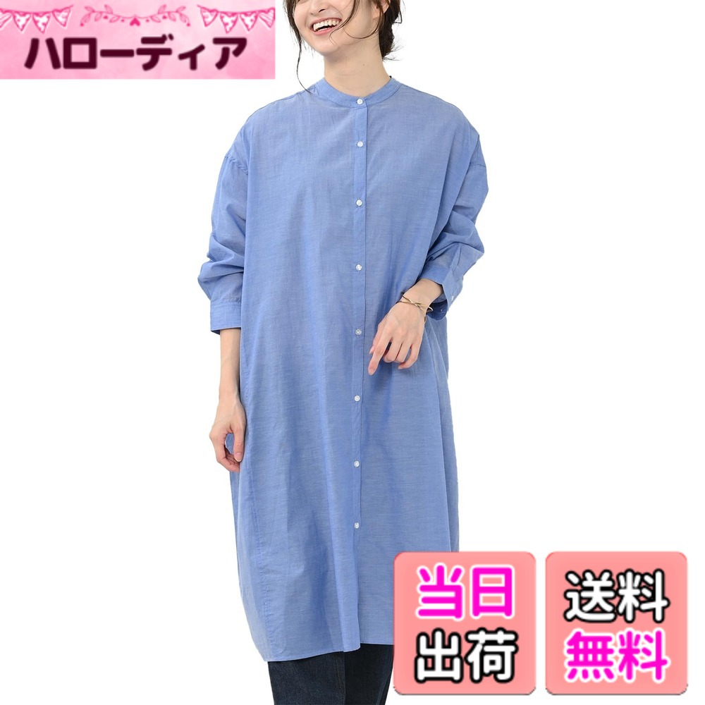 【貨物輸送無料】[JANJAM] 馬鹿でかい大きさ レディース プルオーバー衣装 長袖 ロング丈 羽織り 広々とした影ぼうし cotton100 色：サクソフォン、大きさ：LL