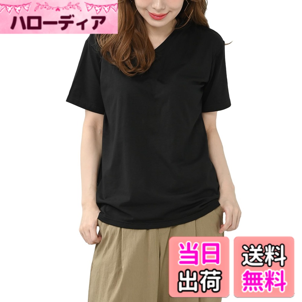 【送料無料】[JANJAM] 大きいサイズ レディース カップ付きTシャツ 無地 半袖 Vネック カットソー トップス 色：ブラック、サイズ：L